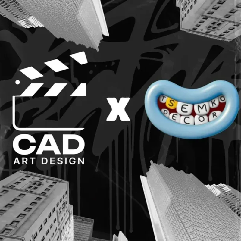 CAD × Tsemko Decor — Meta Ads