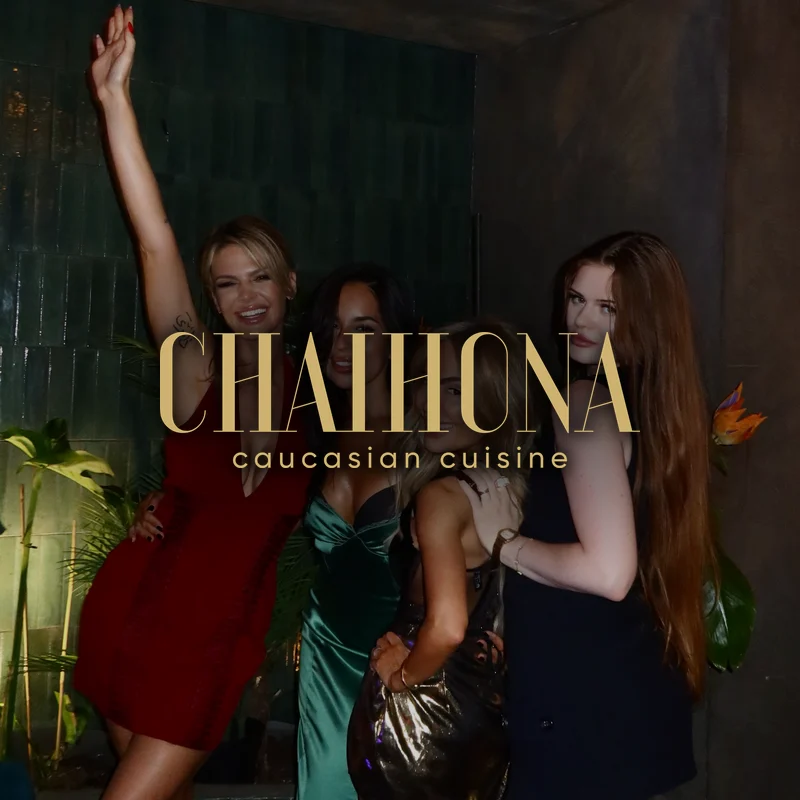Chaihona — Performance Marketing