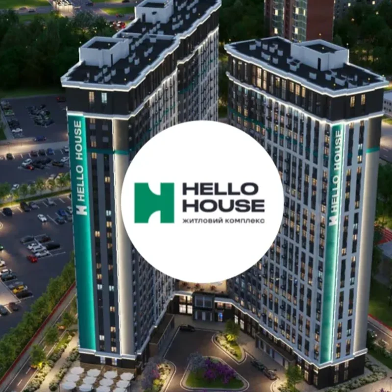 Hello House — Full Marketing