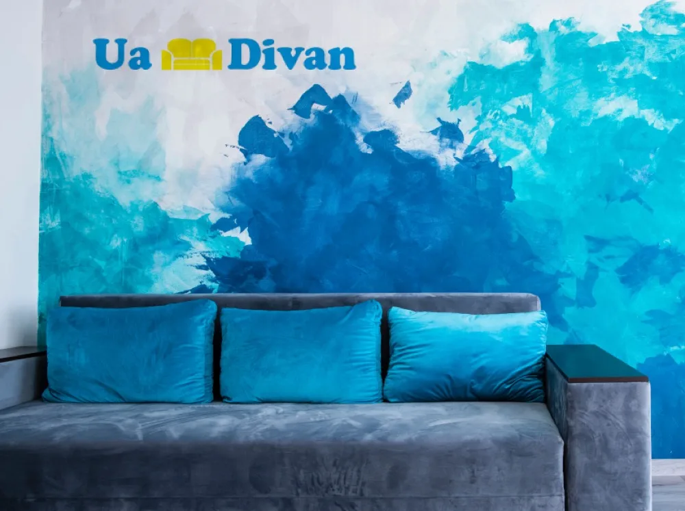Ua Divan
